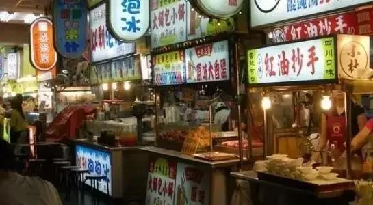 成都最嗨夜店,除了夜店还能玩什么