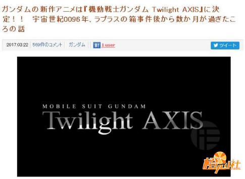 火影忍者动画二十周年剧场版,火影忍者完整全集动漫全屏观看