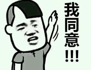 外国小伙戒毒成功,外国小伙靠玄幻文戒毒