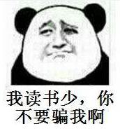 外国小伙戒毒成功,外国小伙靠玄幻文戒毒