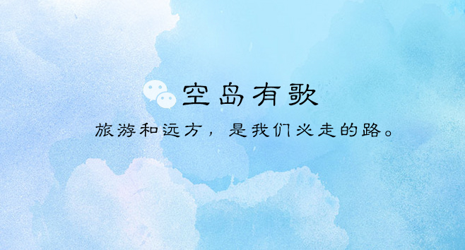 台湾旅游吃哪些东西免费,台湾旅游吃泡面