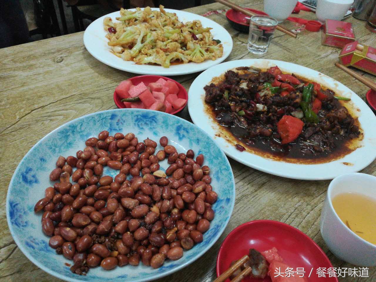 辣有道串串,辣有道麻辣香锅