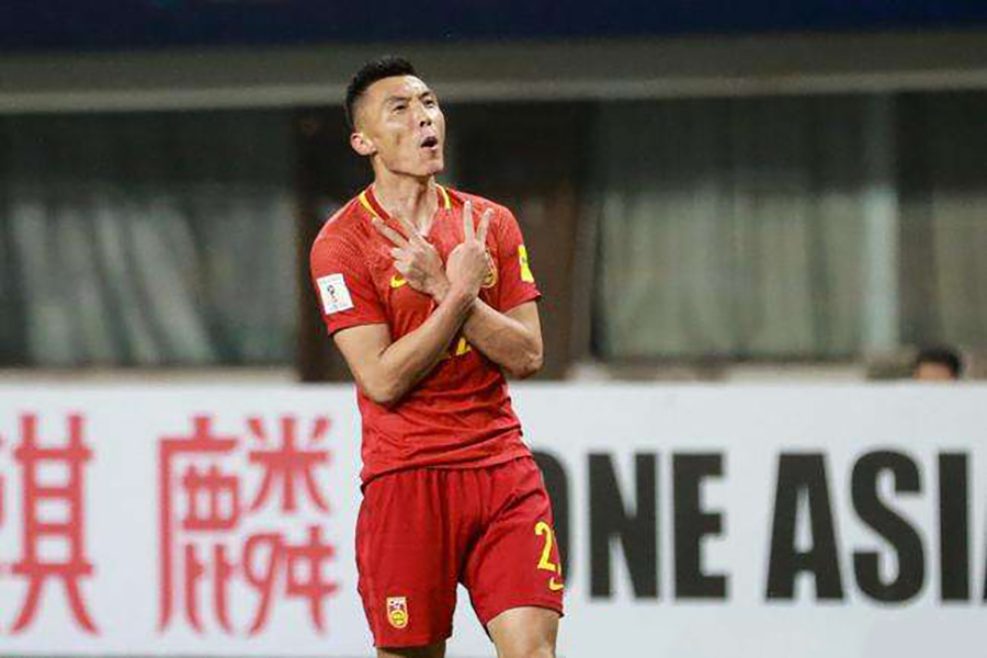 大宝国足进球集锦,国足大宝绝杀视频