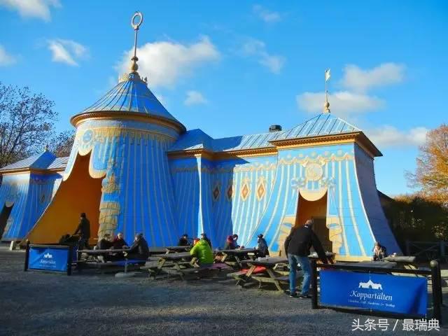 csgo斯德哥尔摩锦标赛,斯德哥尔摩技巧