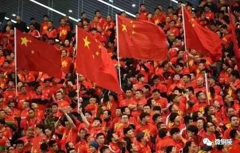 微铜陵-中国队赢啦！国足1:0战胜韩国队加油！就这样踢！