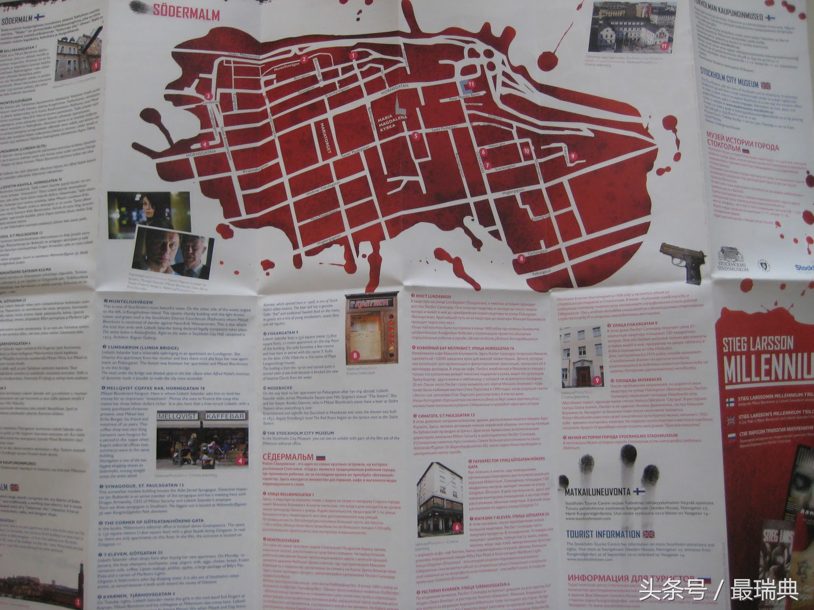 csgo斯德哥尔摩锦标赛,斯德哥尔摩技巧