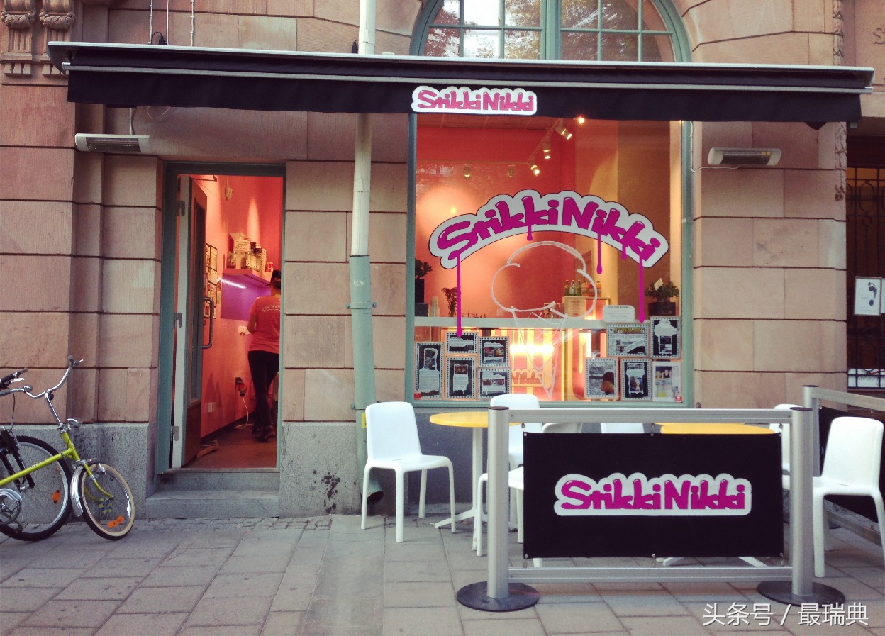 csgo斯德哥尔摩锦标赛,斯德哥尔摩技巧