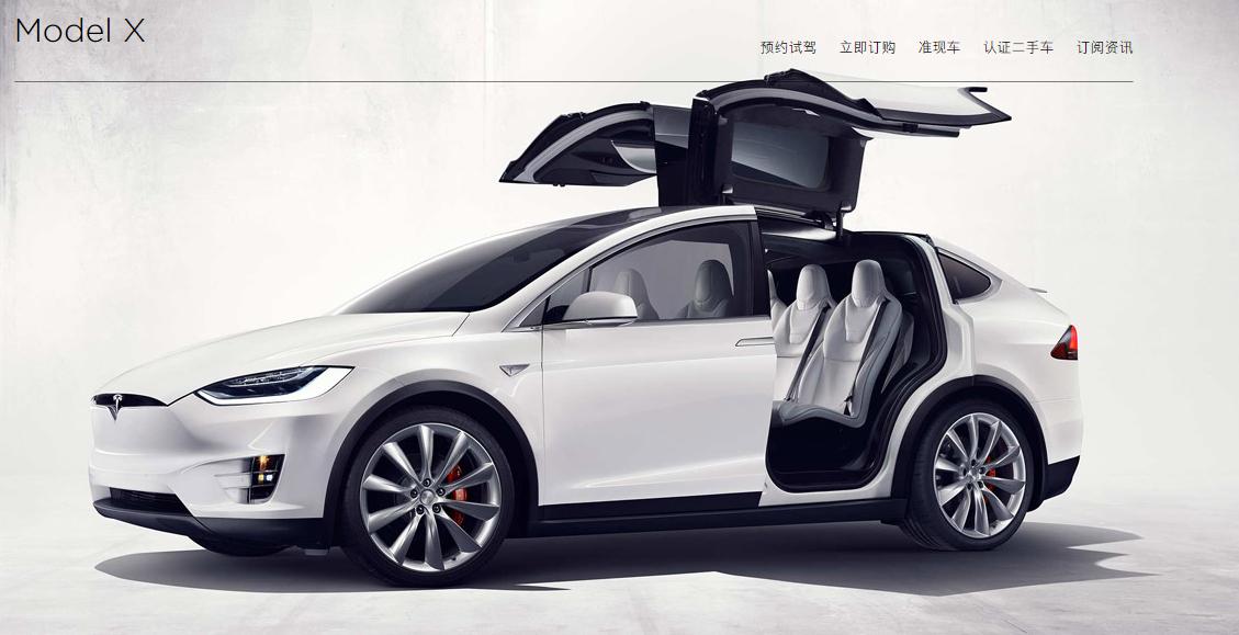 未来汽车外形发展趋势有哪些,未来汽车是什么样的标志