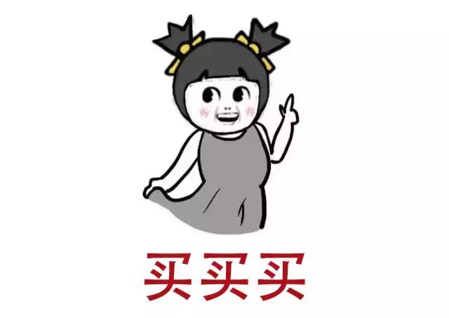 男人惹女生生气的高情商句子,男人故意惹你生气刺激你的表现