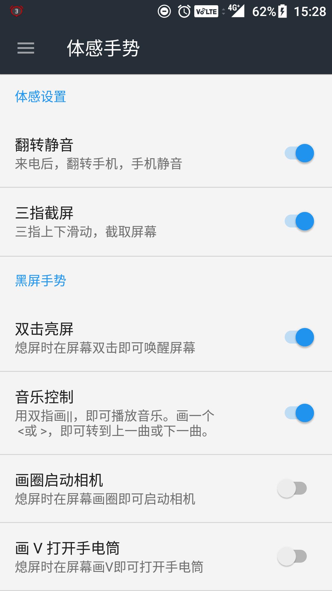 一加3t可以刷哪些系统,一加3t上市时间及价格