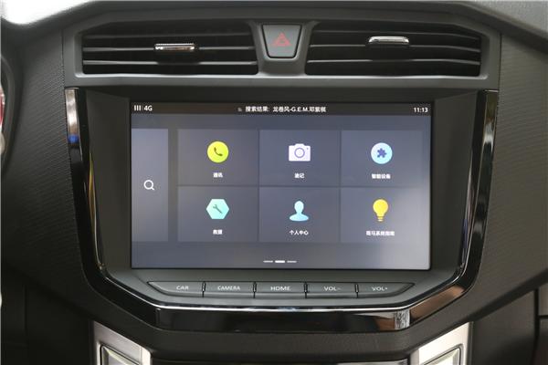 情遇曼哈顿路演,沉浸式体验上汽大通t60