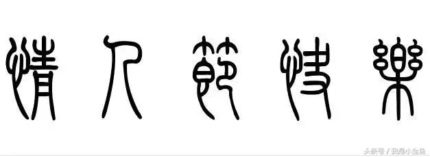 故事：情人节老陈收到莫名礼物，他却怎么也没想清楚是谁