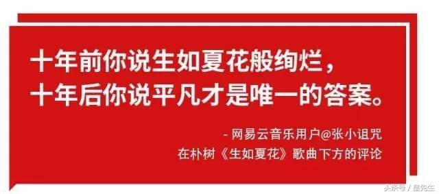 别说话用心听图片,别说话请用心听