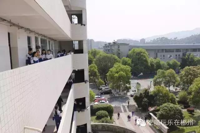 郴州一中全部排名,郴州新一中好吗