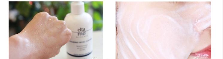 山茶花氨基酸洗面奶好不好,皂基和氨基酸洗面奶的区别