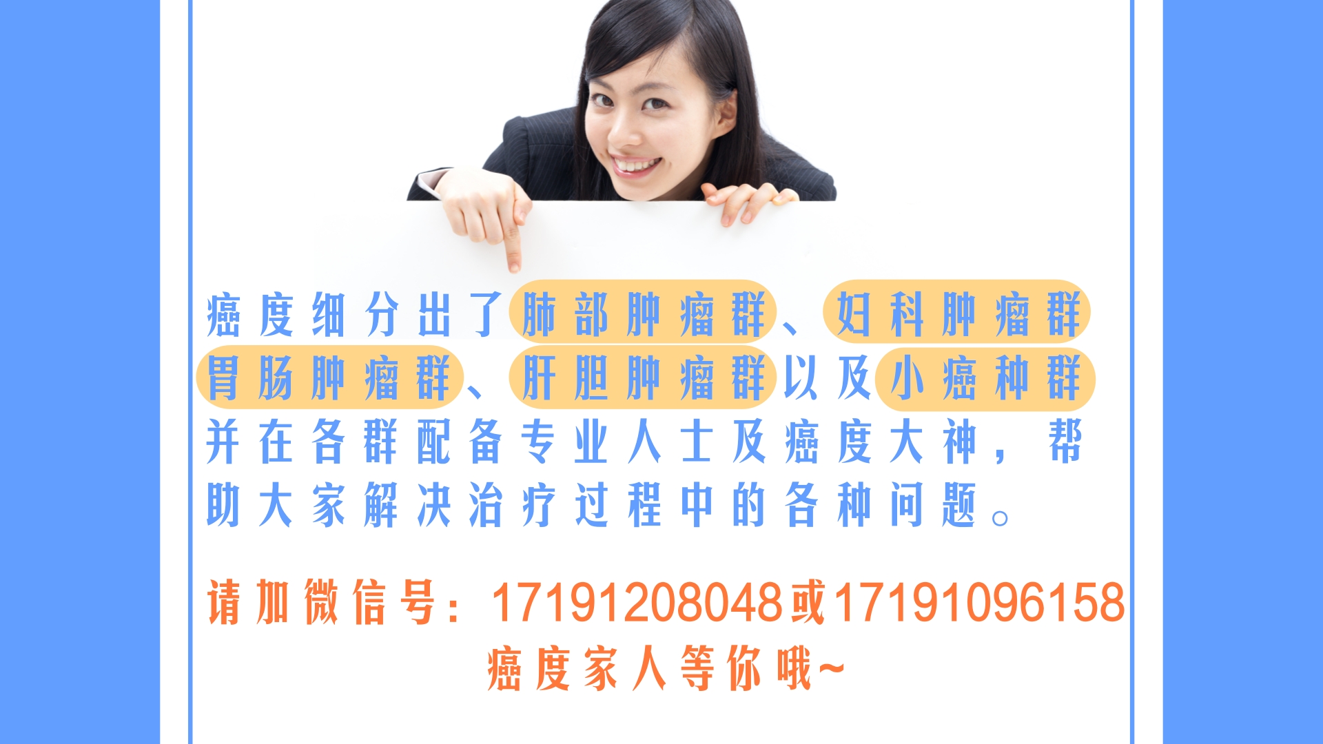 化疗导致血小板减少怎么办,化疗血小板低输血小板能维持多久