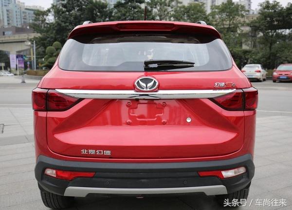 优缺点明显的北汽幻速S5，能否成功“以大欺小”