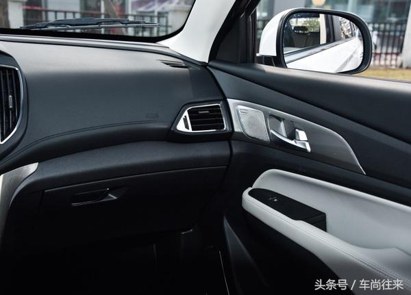 优缺点明显的北汽幻速S5，能否成功“以大欺小”