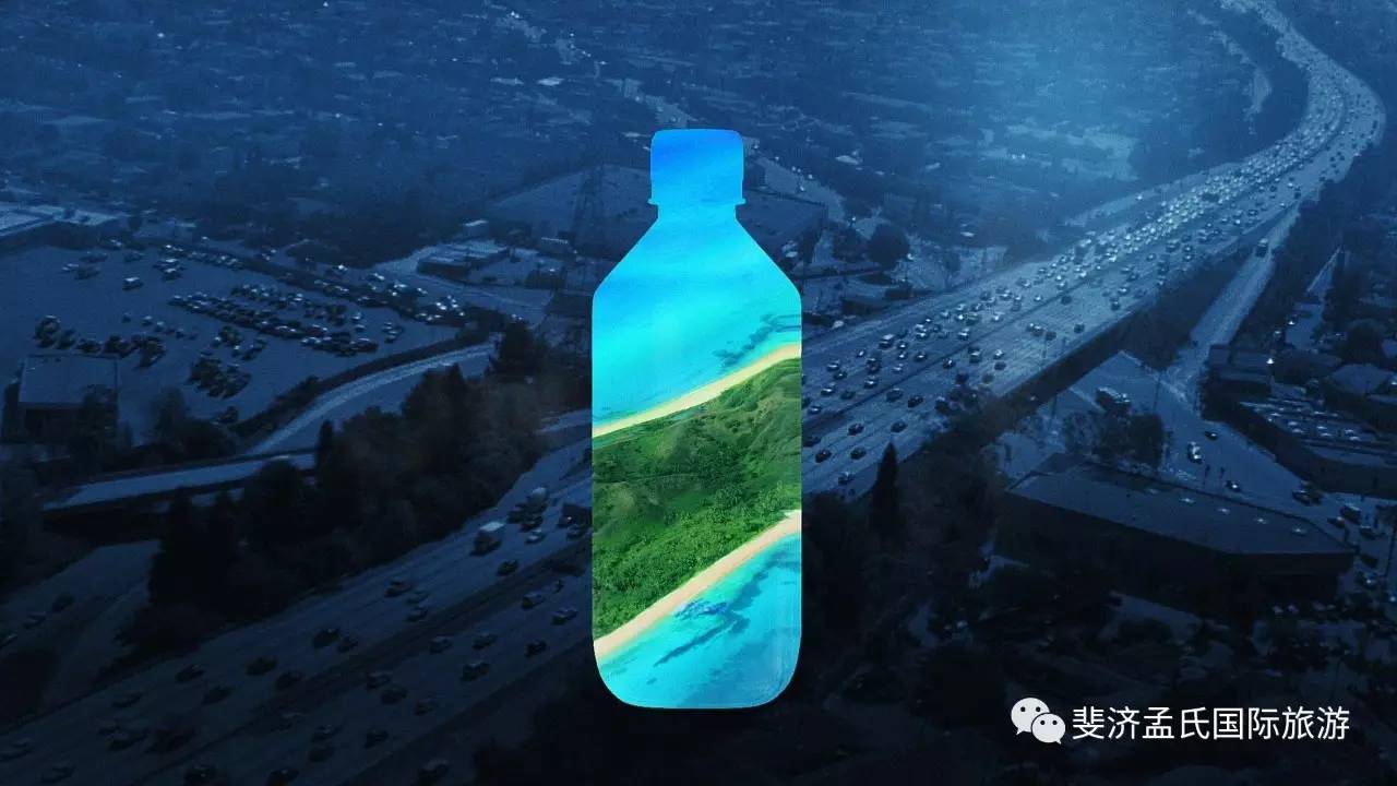 「每滴水都环保」的Fijiwater