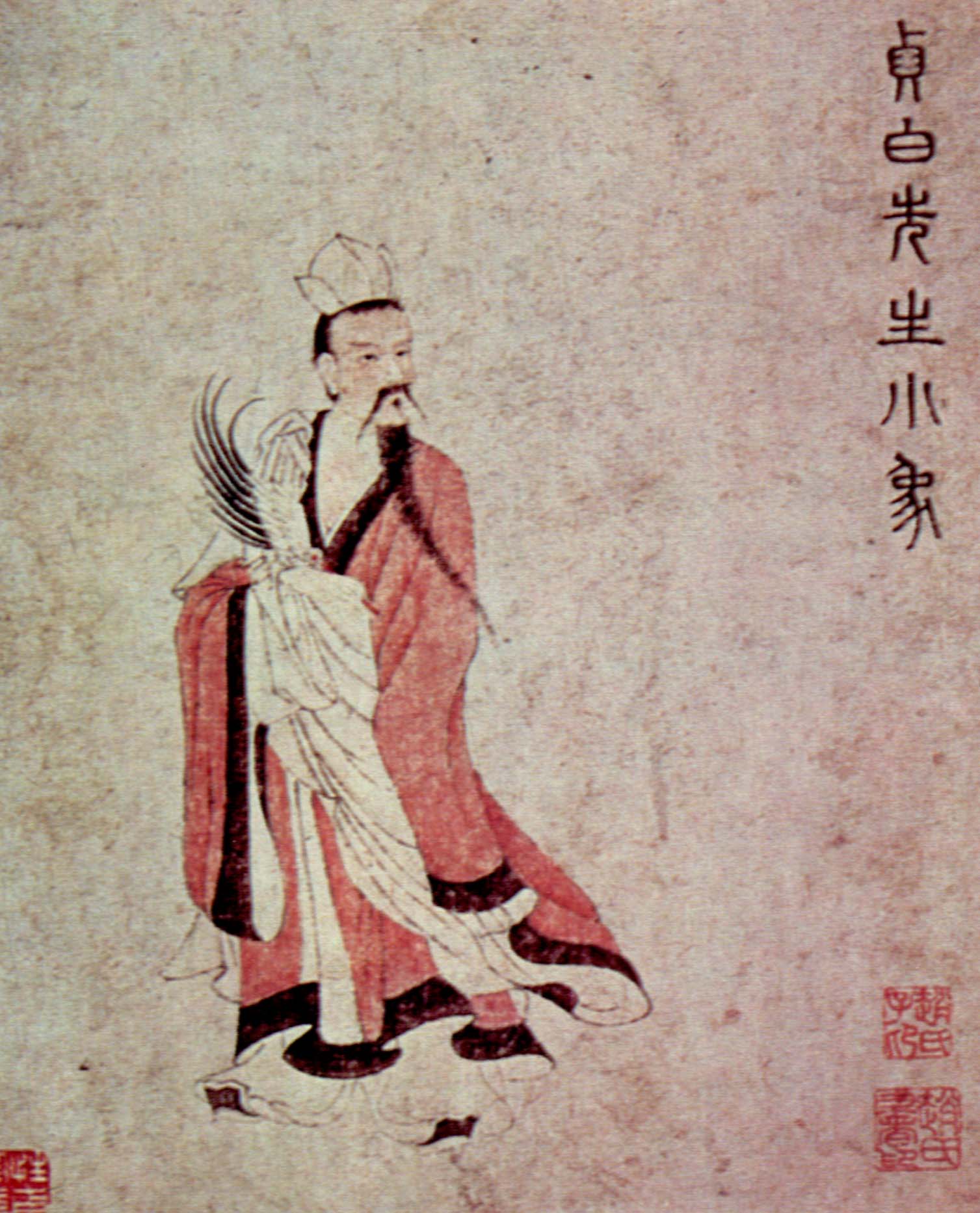 蛇不仅能增长杨过的内力,还能吓死苏东坡的小妾