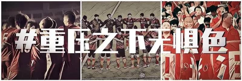 国足赢了的背后,国足0-1憾负韩国回顾