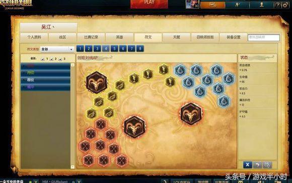 中单剑姬和上单剑姬,上单剑姬如何打剑姬