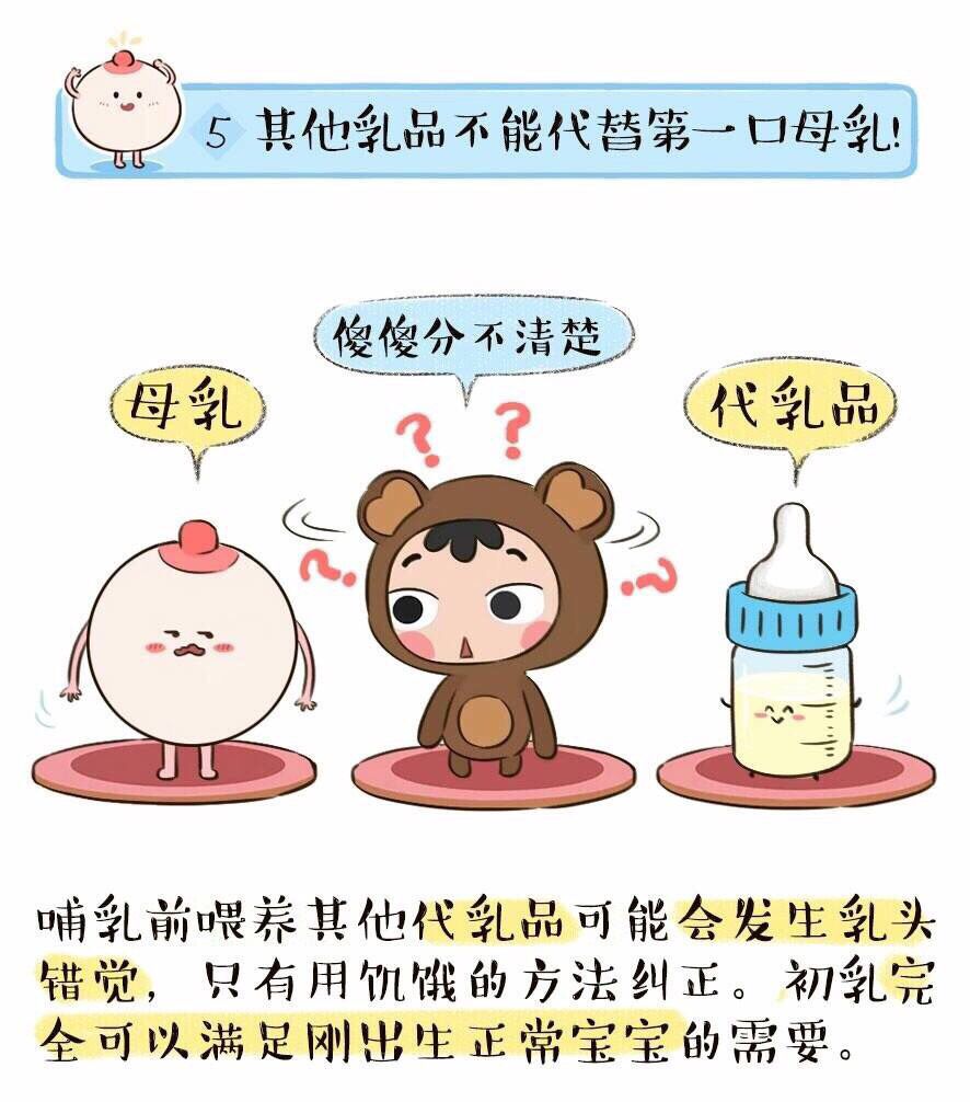 有没有什么办法能快速排出乳汁,如何分泌更多的乳汁