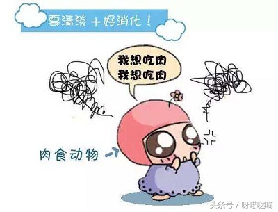 生娃前几天拉不出屎,生小孩之后拉不出大便怎么办