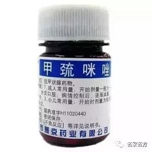 药店买药小秘诀,药店不会推荐的几种常见便宜药