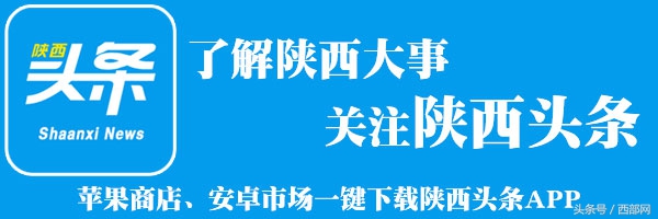 西安多建筑将熄灯一小时,西安的超高层建筑为什么不亮灯了