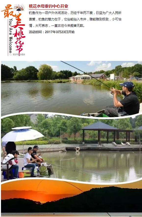 星级酒店家宴菜品,星级酒店餐桌菜品