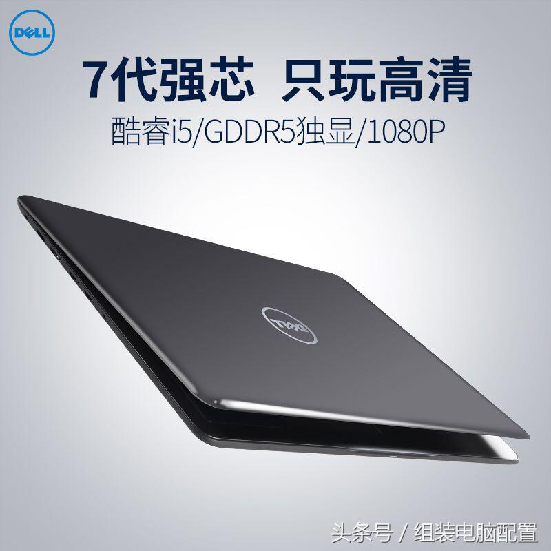 推荐颜值高实用商务本,值得推荐的几款商务笔记本