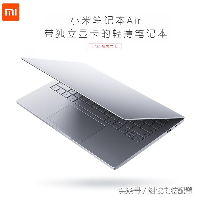 推荐颜值高实用商务本,值得推荐的几款商务笔记本