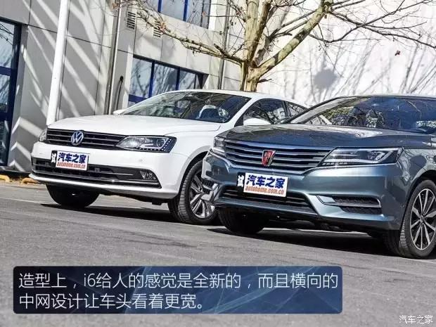 大众速腾和荣威i6怎么选择,合资车和中国品牌对比