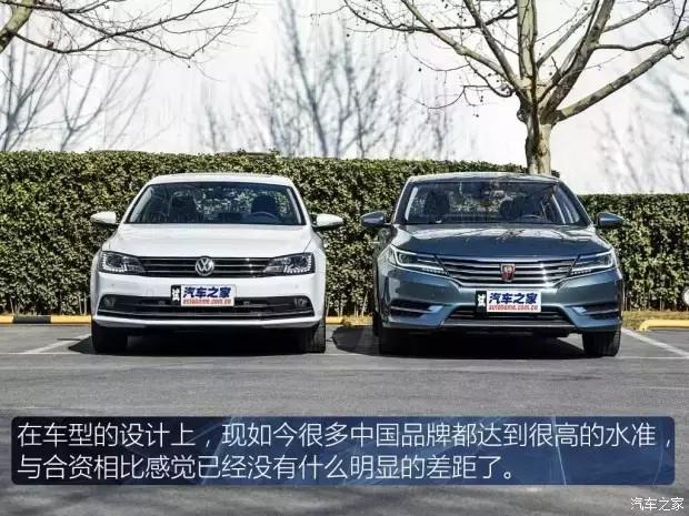 大众速腾和荣威i6怎么选择,合资车和中国品牌对比