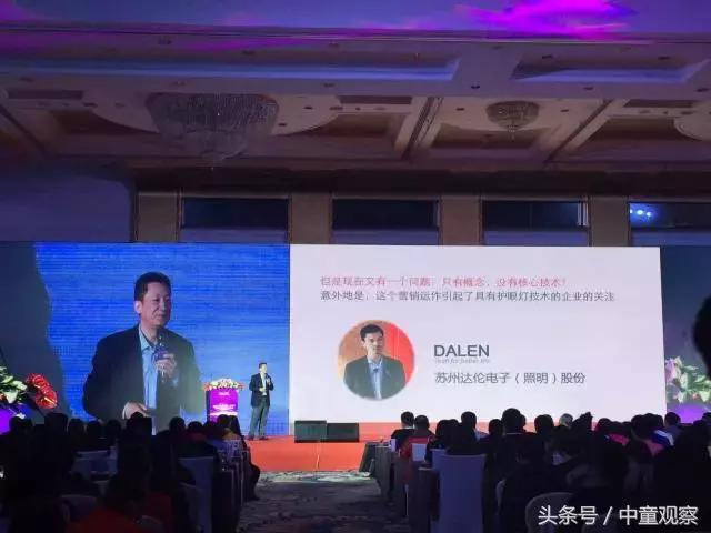 小童看会:汇源进入婴童产业,渠道2017计划开自营店