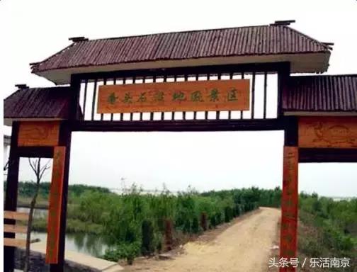 免费公园南京,南京十大公园排行榜