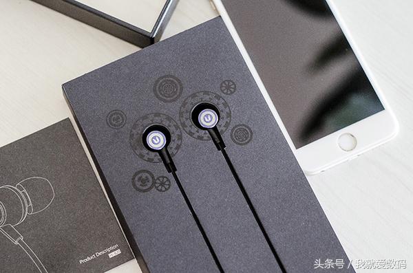 uiisii圈铁耳机,uiisii有线耳机音质怎么样