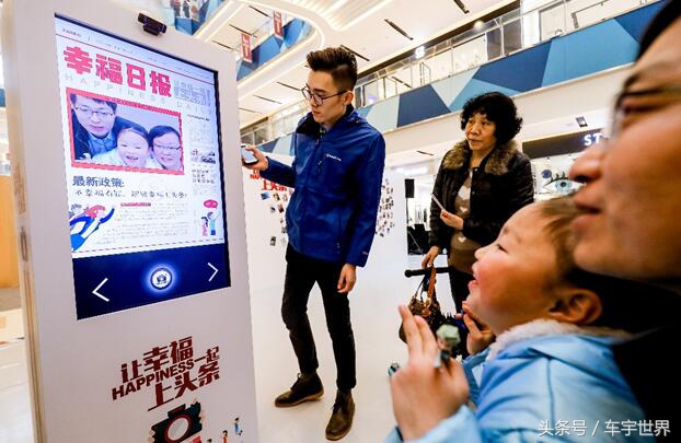 月销1.5万辆的新远景,是如何为幸福的摆渡人的?