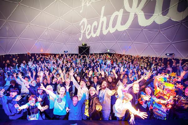 成都周末｜全国九城艺术联展，艺术的魅力一起来赏