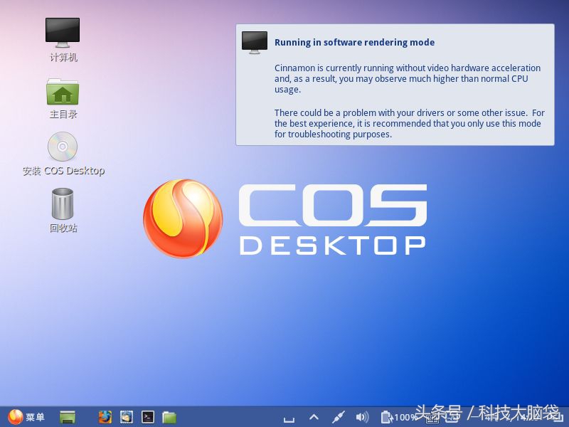 谈谈手机这点事,聊聊手机故障原因