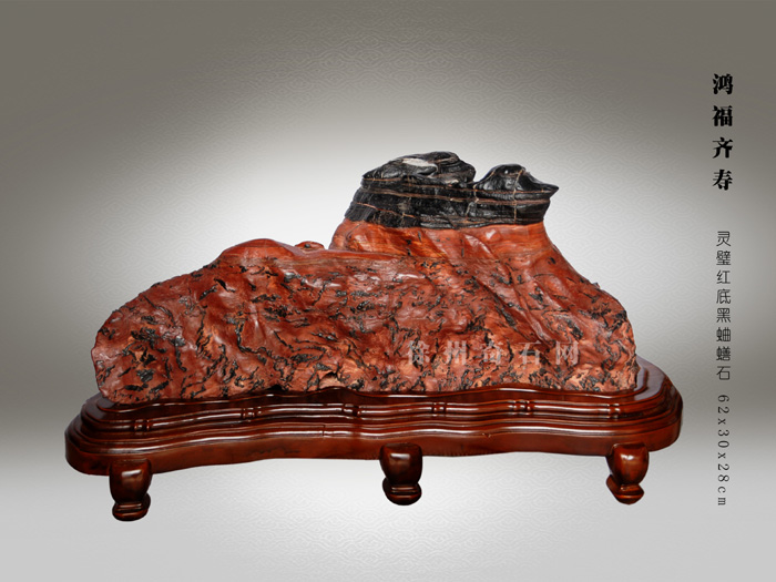 价值1亿以上的灵璧奇石,灵璧石甲天下奇石图片