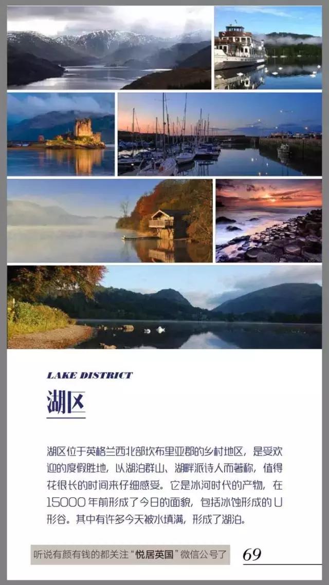 最顶级的撩汉,史上最强撩汉