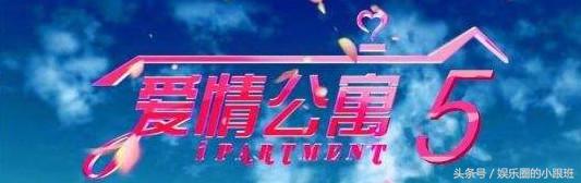 爱情公寓结尾lisa榕独白,lisa榕爱情公寓经典语录