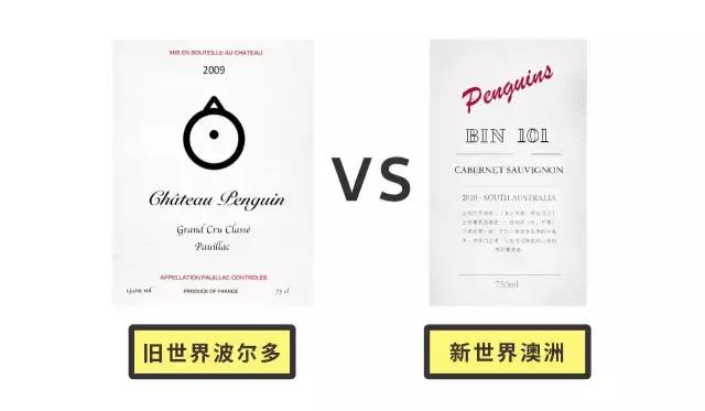 张裕葡萄酒开瓶后能放多久,葡萄酒开瓶后最多能存放多久