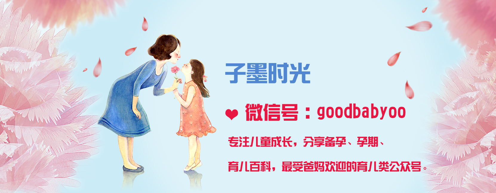 孕期为什么会下肢浮肿,老年下肢浮肿怎么缓解