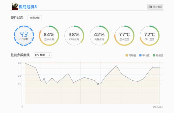 雷神911m5ta解析视频,雷神911m5t质量怎么样