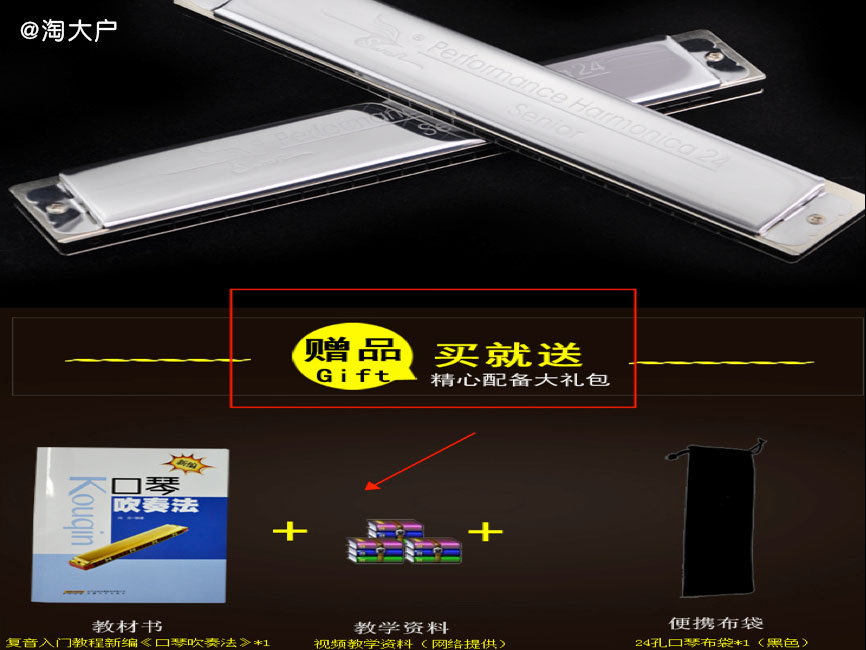 淘宝规则商品瑕疵问题,淘宝限制发布商品2999解除教程