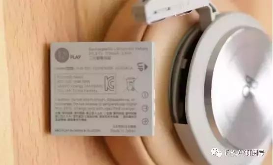 bobeoplayhx鑰虫満璇勬祴,beoplayh7鑰虫満娴嬭瘎