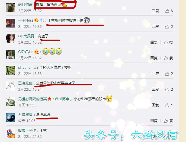 郑少秋2011红馆演唱会完整版,郑少秋在香港开过演唱会吗